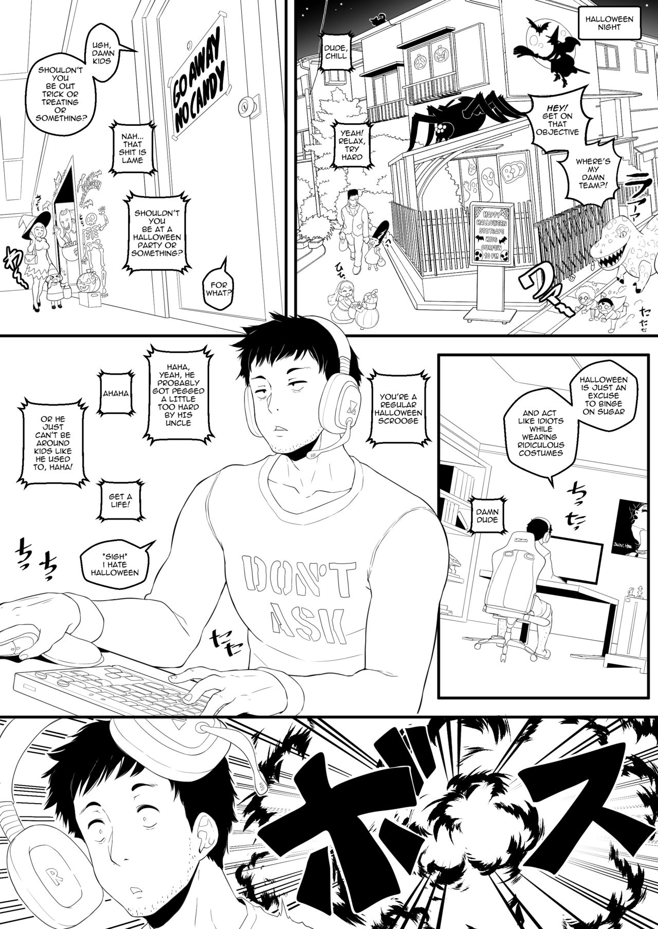 OCTOBERWEEN 2021 DOUJIN complete page 3 full