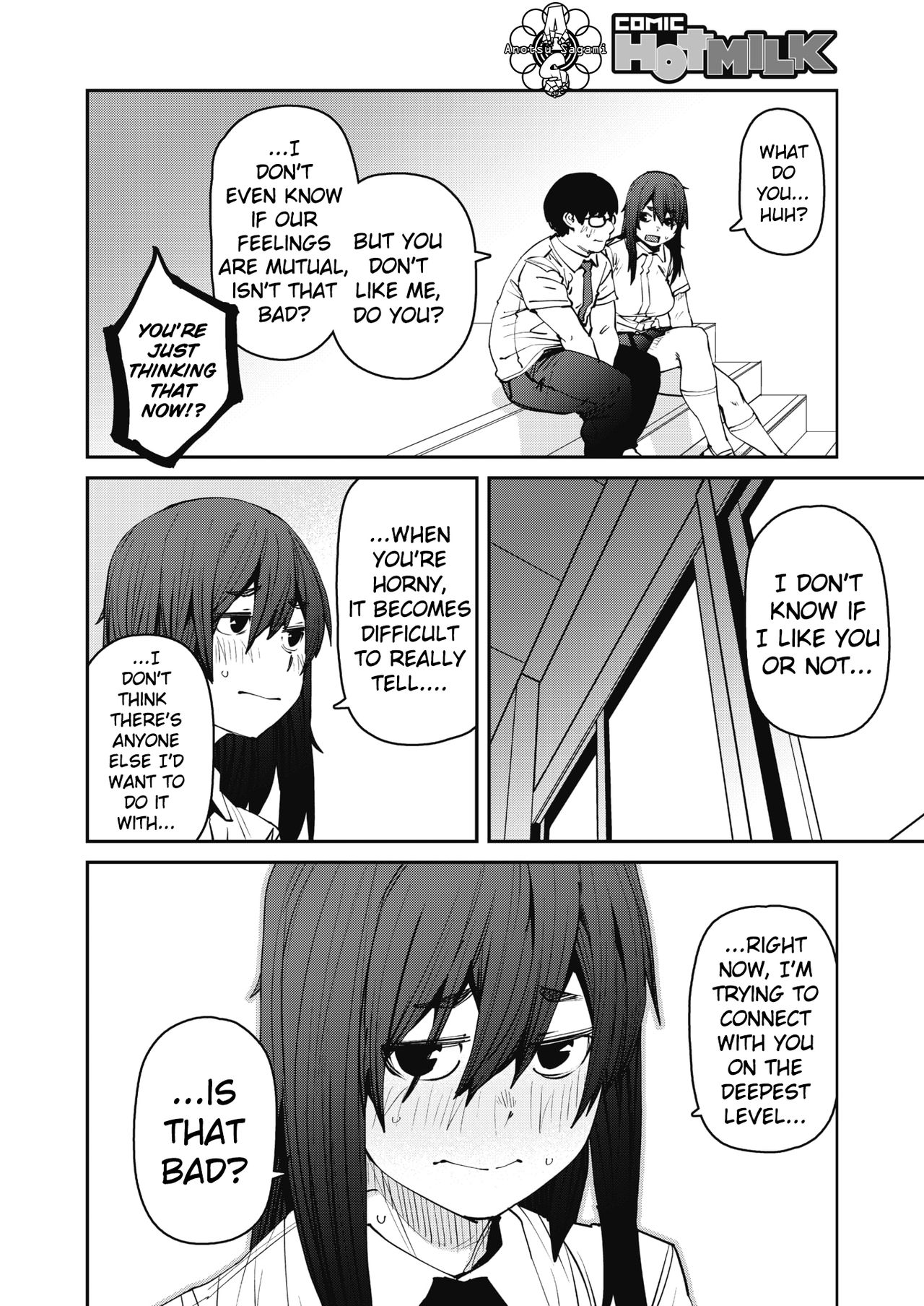 Odoriba no Hime | Princess At The Top of The Stairs page 12 full