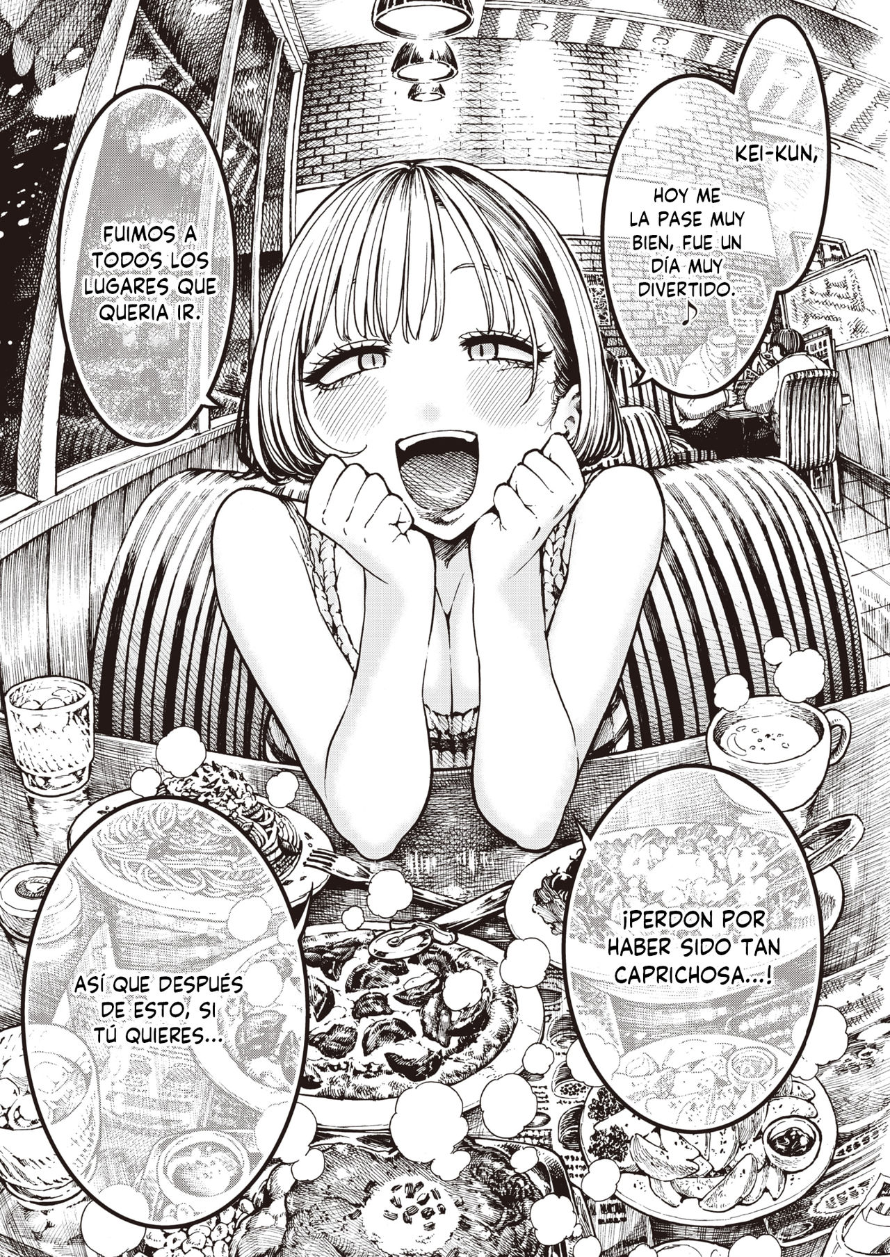 IPPAI ASOBOU! OUCHI HEN page 5 full