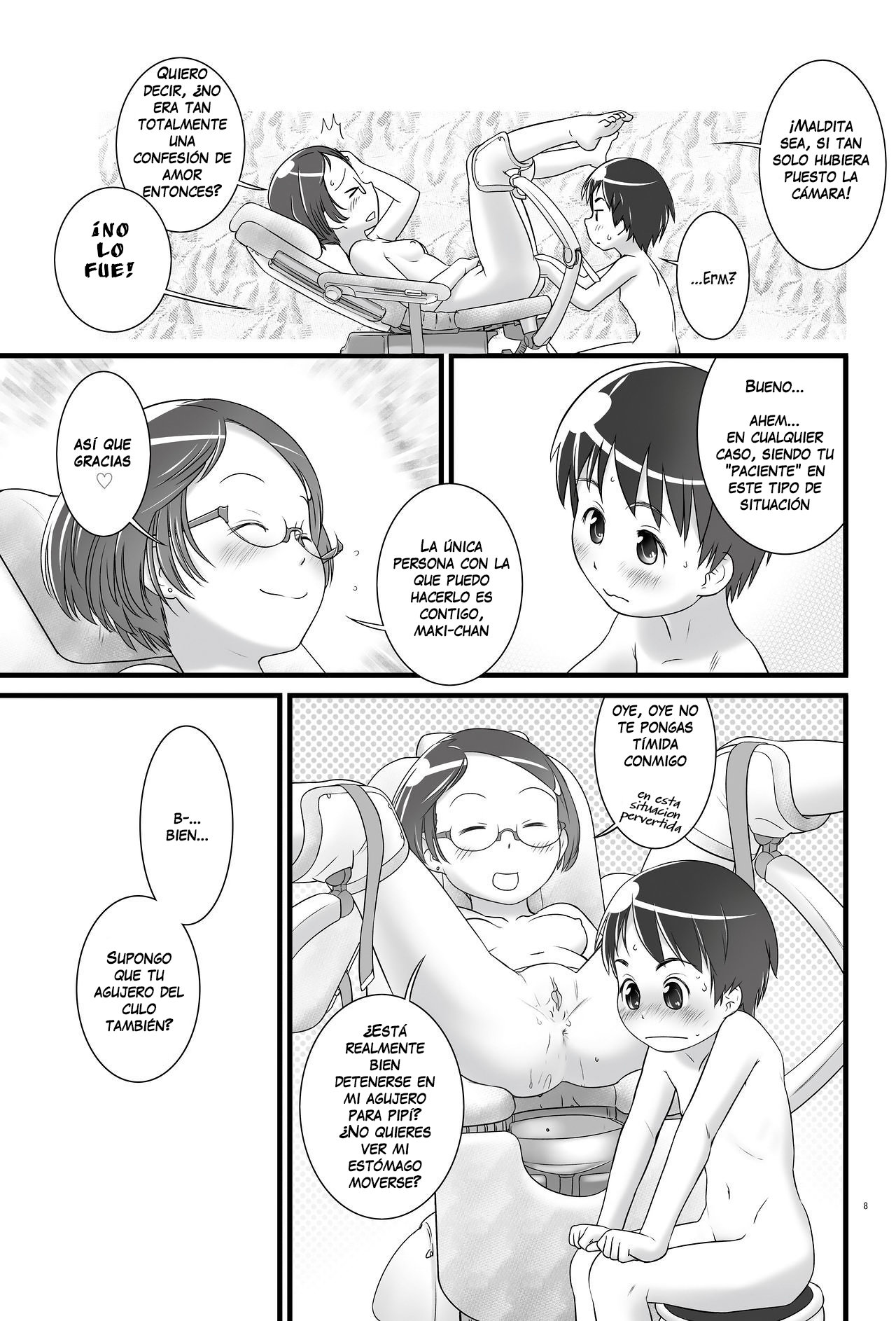 Oshikko Sensei 5~. page 11 full