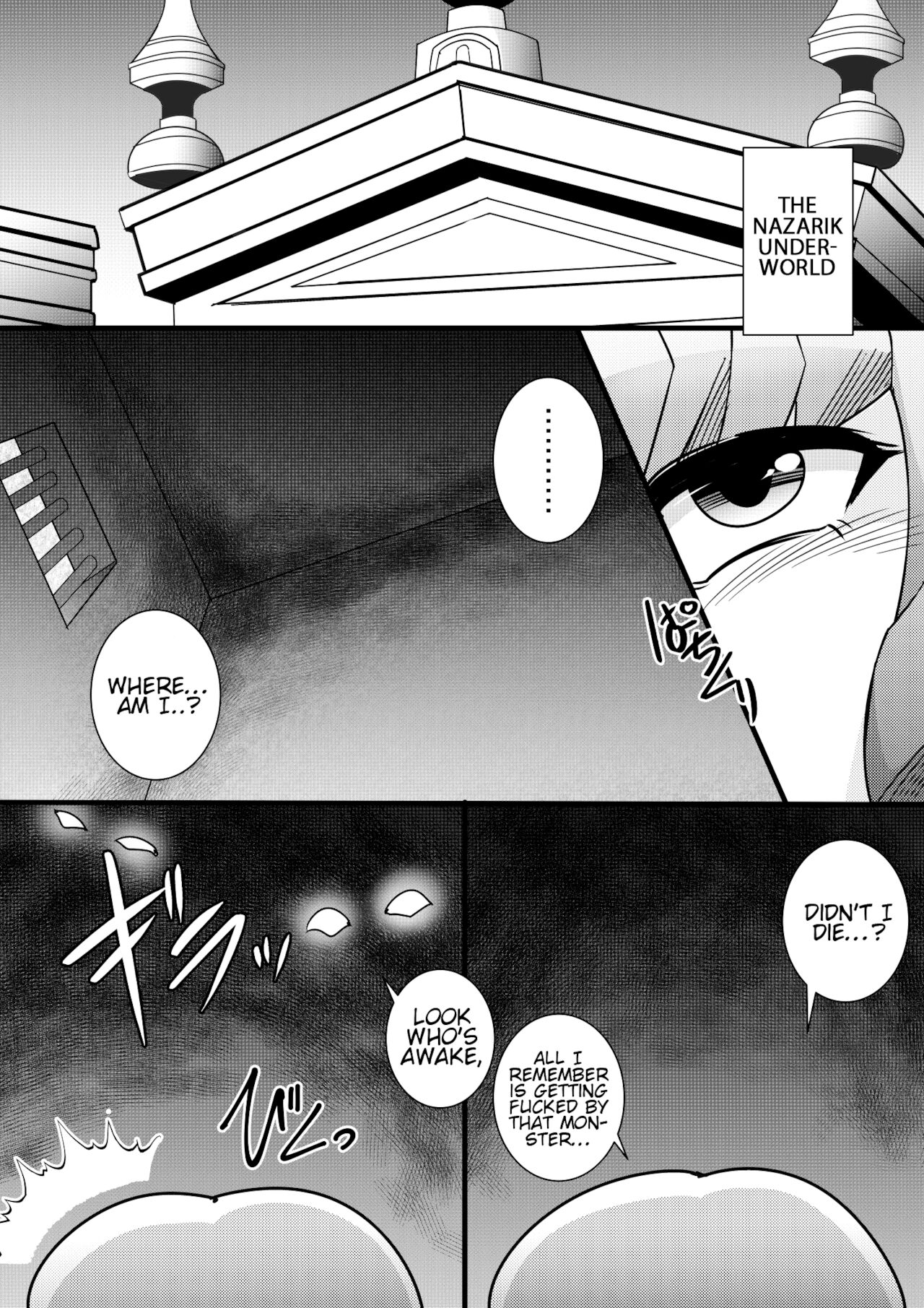 OverHole page 5 full