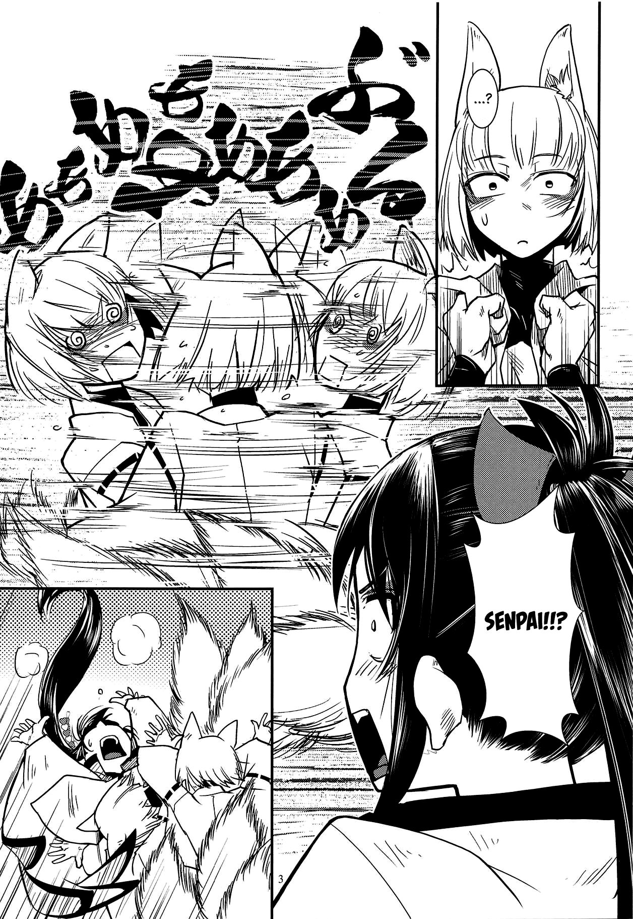 Kaga ga Dabutta. | Kaga got Duplicated. page 3 full