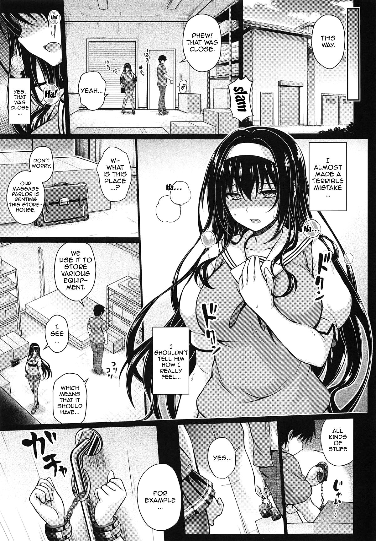 Jouyoku no Yukue | Sexual Outcome page 12 full