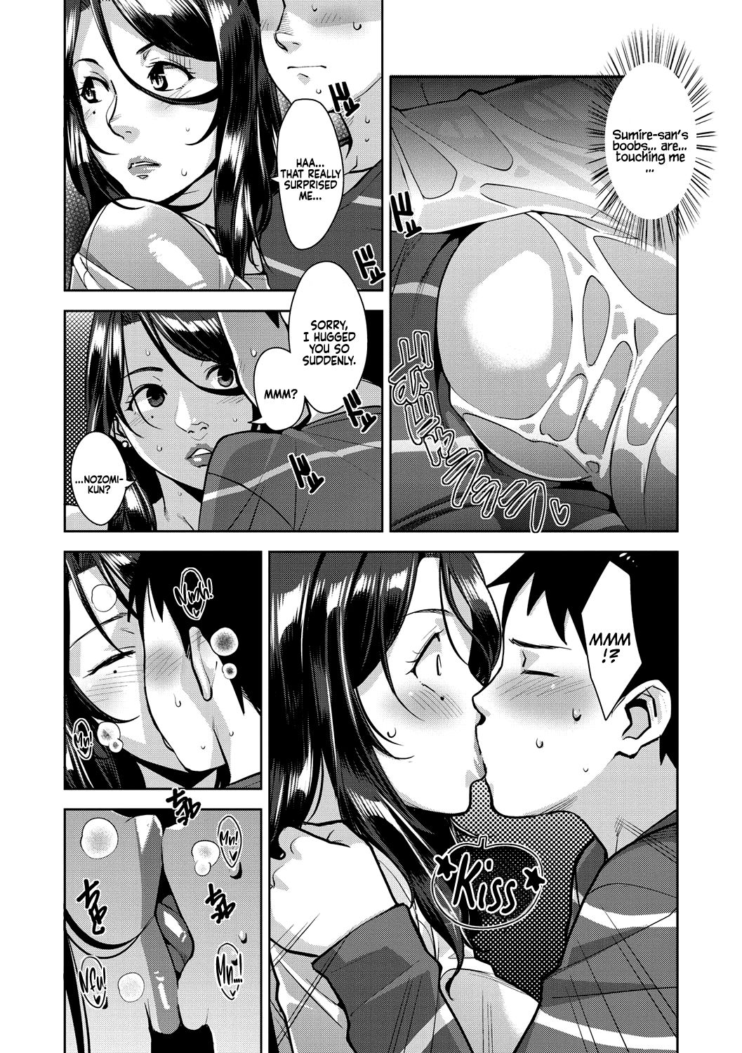 Amazarashi | Caught In The Rain page 7 full