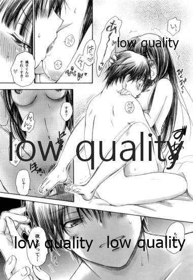 sigh page 8 full