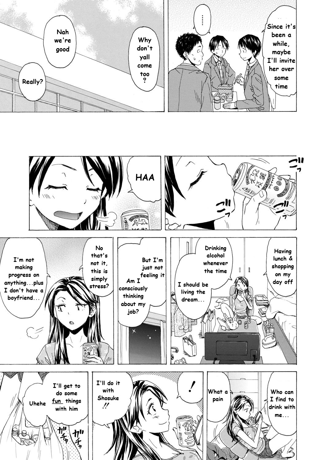 Itsuka no Sono Hi Made Chapter 1 page 11 full