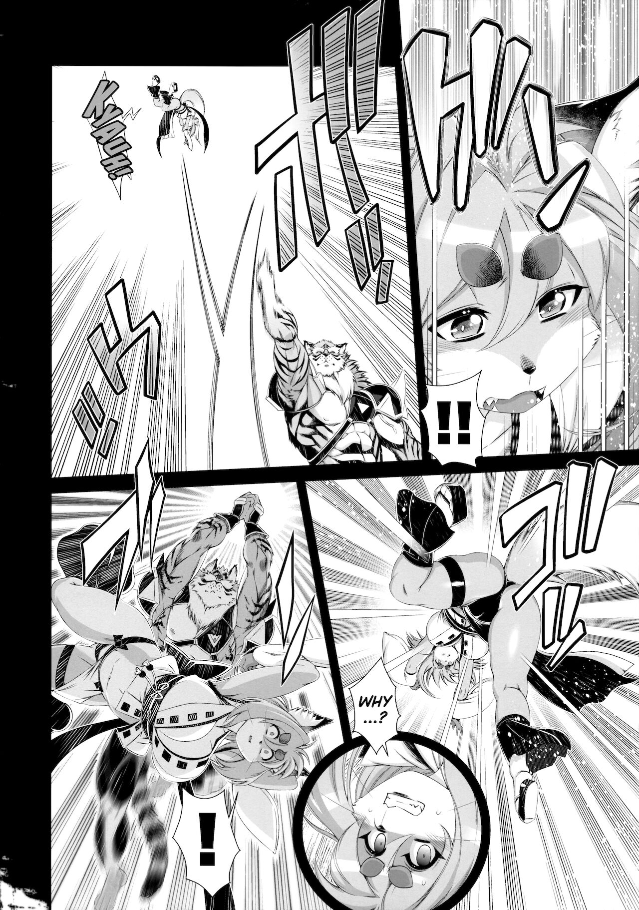 Mahou no Juujin Foxy Rena 16 page 11 full