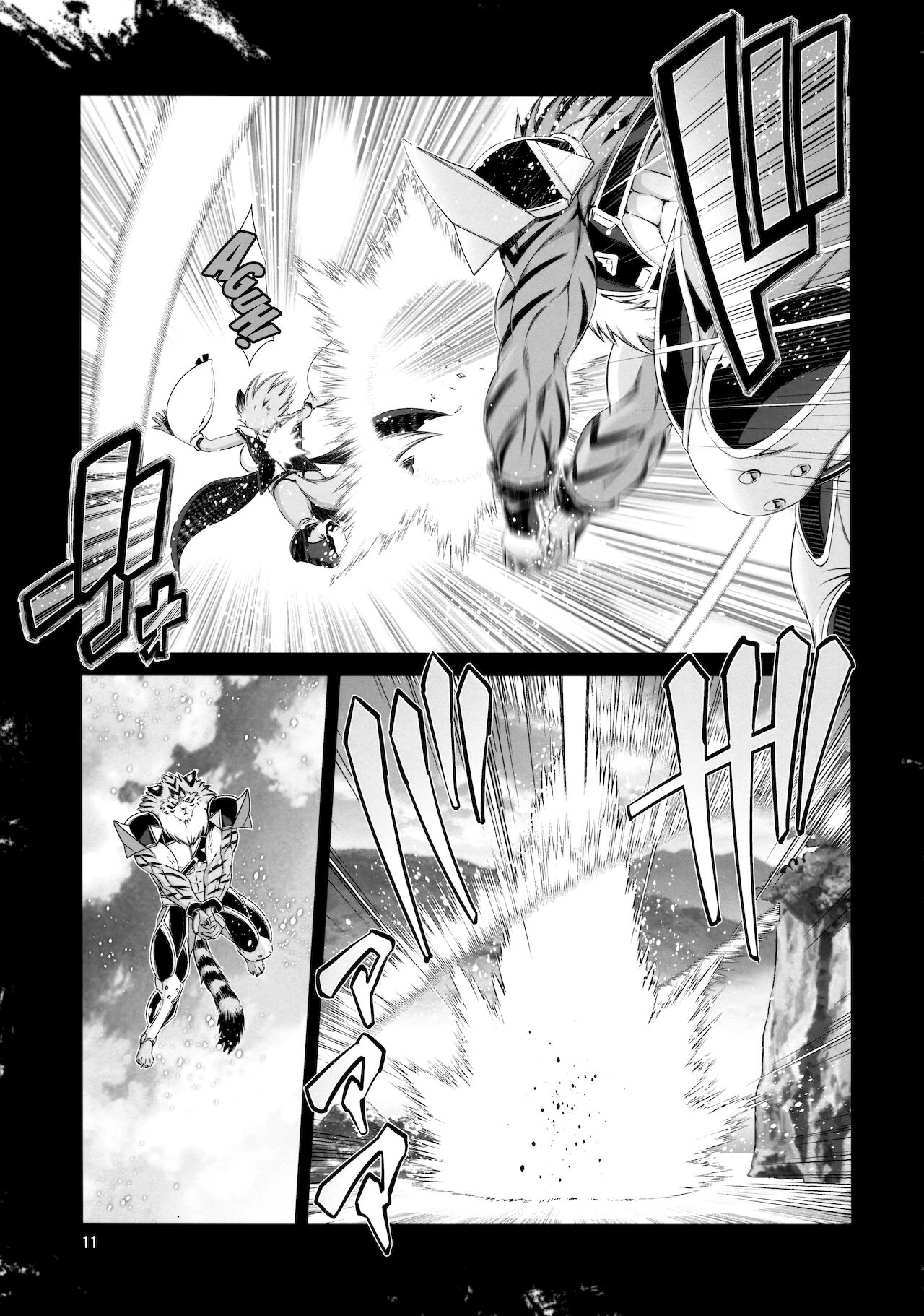 Mahou no Juujin Foxy Rena 16 page 12 full