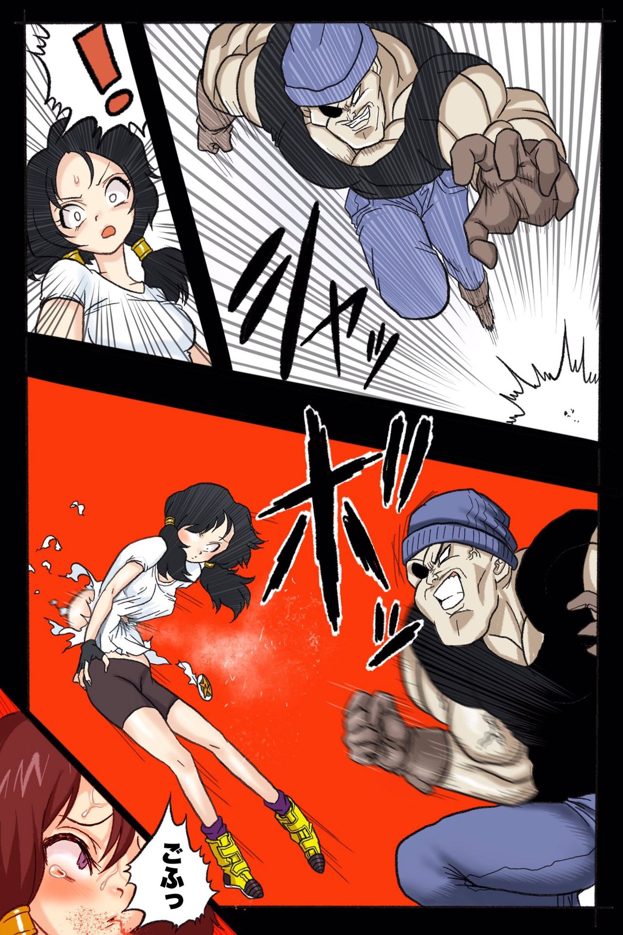 Ryona Budokai 2 - Infinite Ryona Hell page 3 full