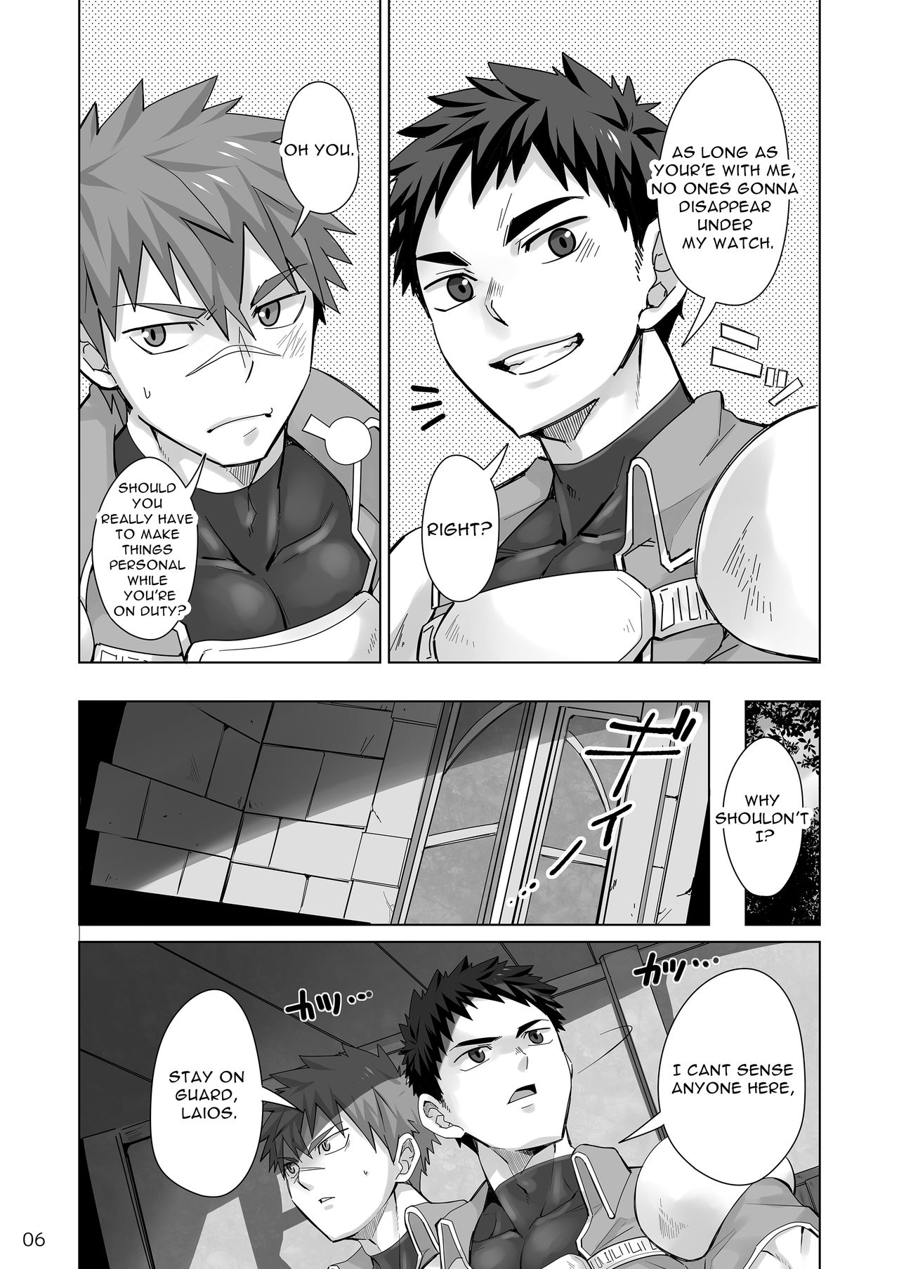 Dankokyohi！ page 5 full