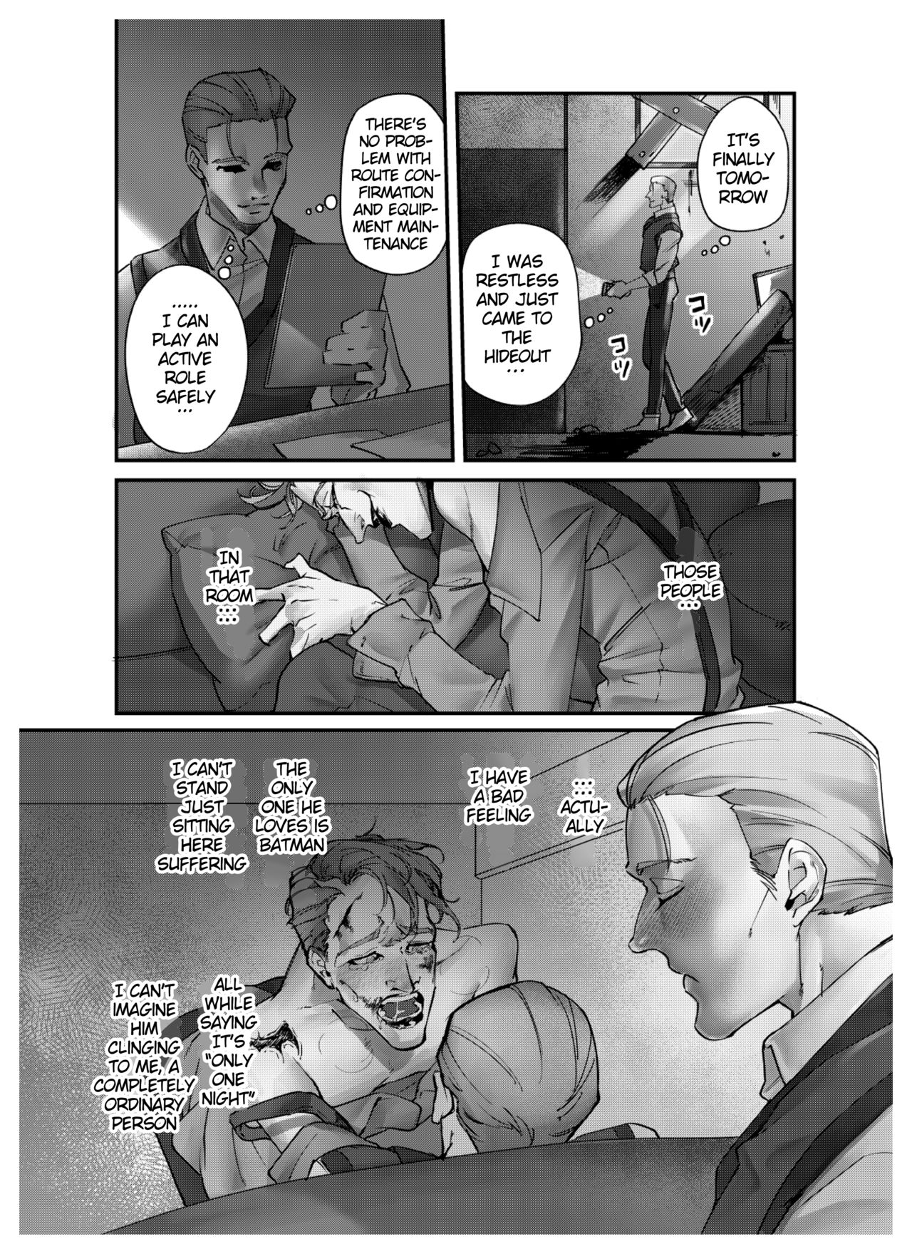 Hidden Play page 11 full