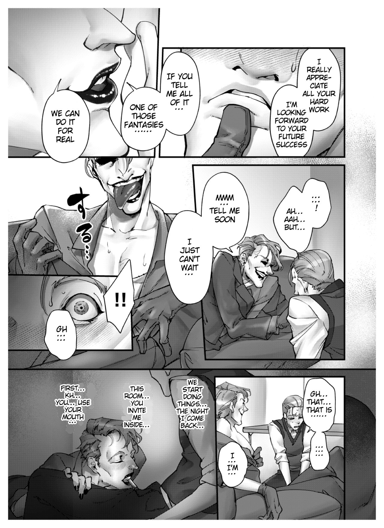 Hidden Play page 8 full