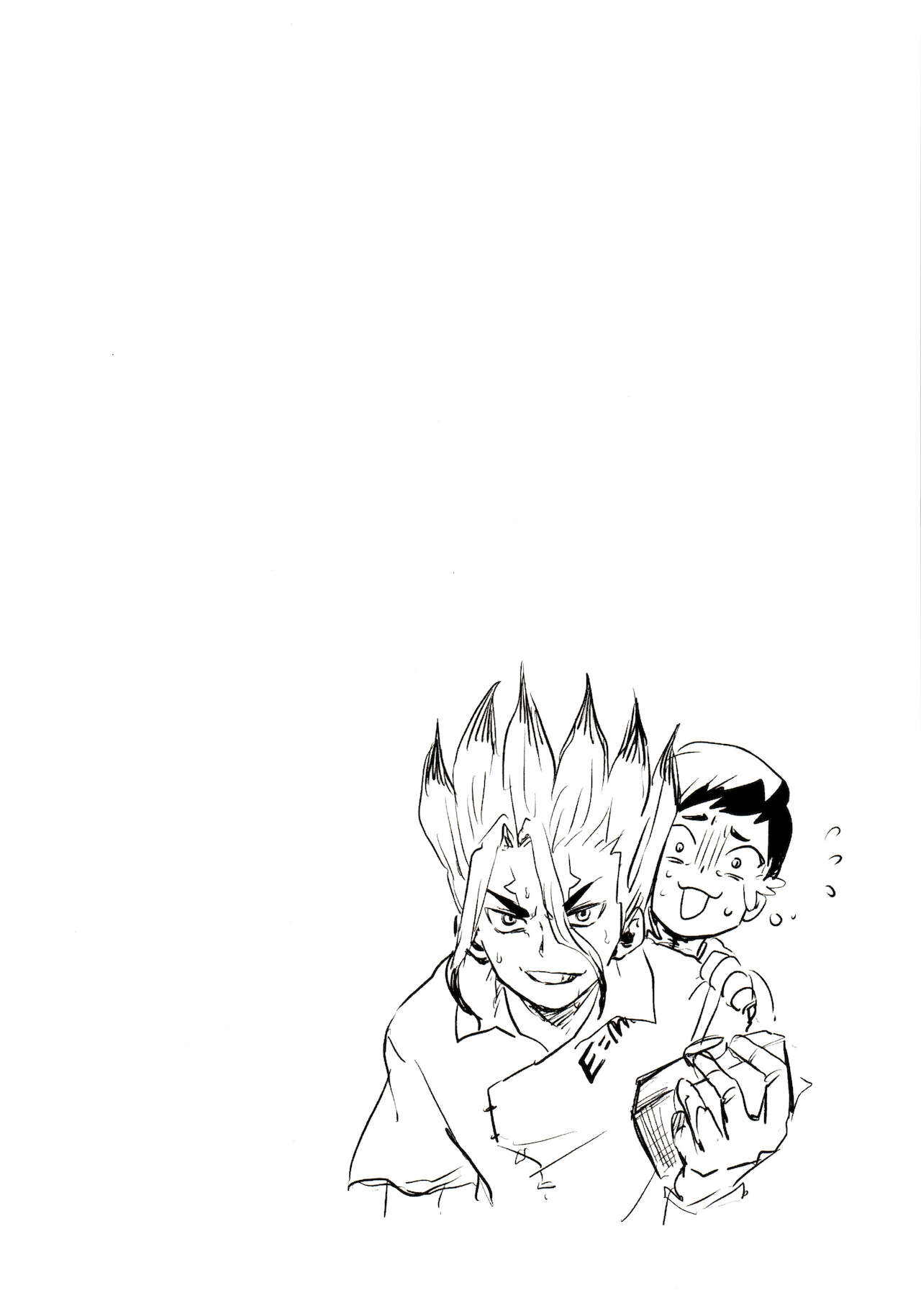 Happīendo Ni Kimatteru! page 5 full