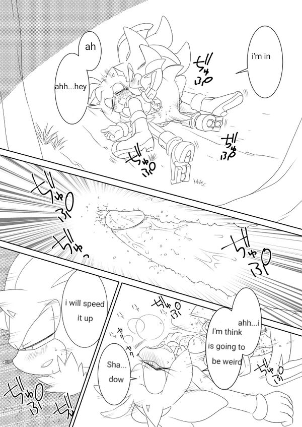 Amy Rose hentai comic page 11 full