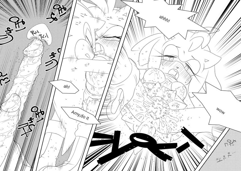 Amy Rose hentai comic page 12 full