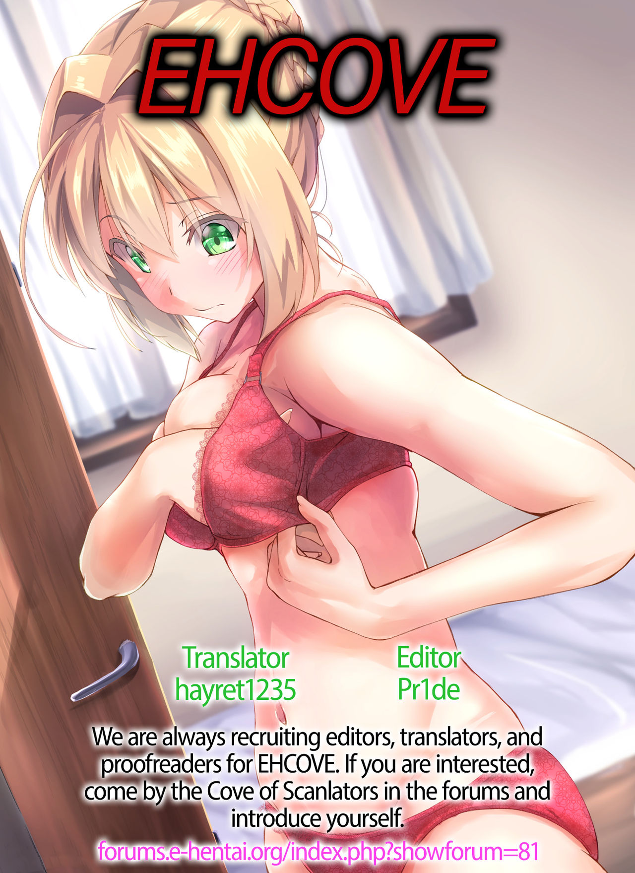 Nero ni Dorodoro ni Shaseiyoku wo Aorareru Ohanashi | A Story About Nero Stirring Up My Desire to Ejaculate Wildly page 11 full