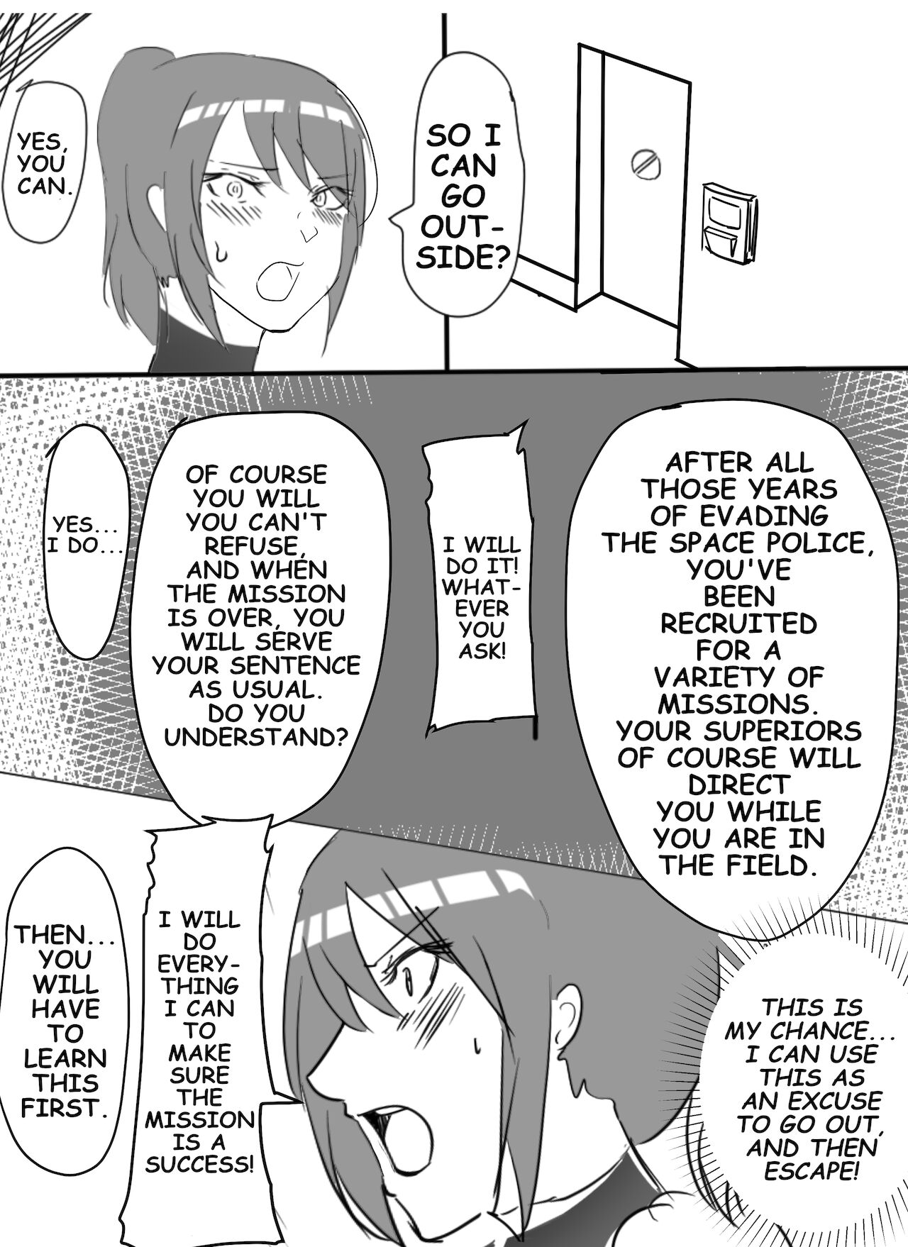 THE PASSION OF FUYUKO,THE RESTRAINED WARRIOR page 12 full