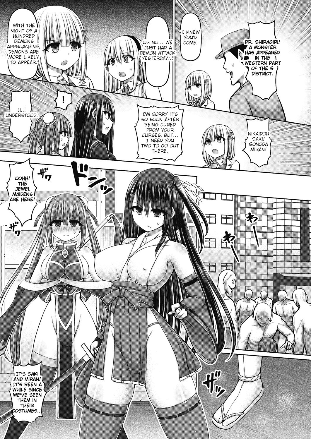 Jewel Maiden Ch. 4 page 3 full