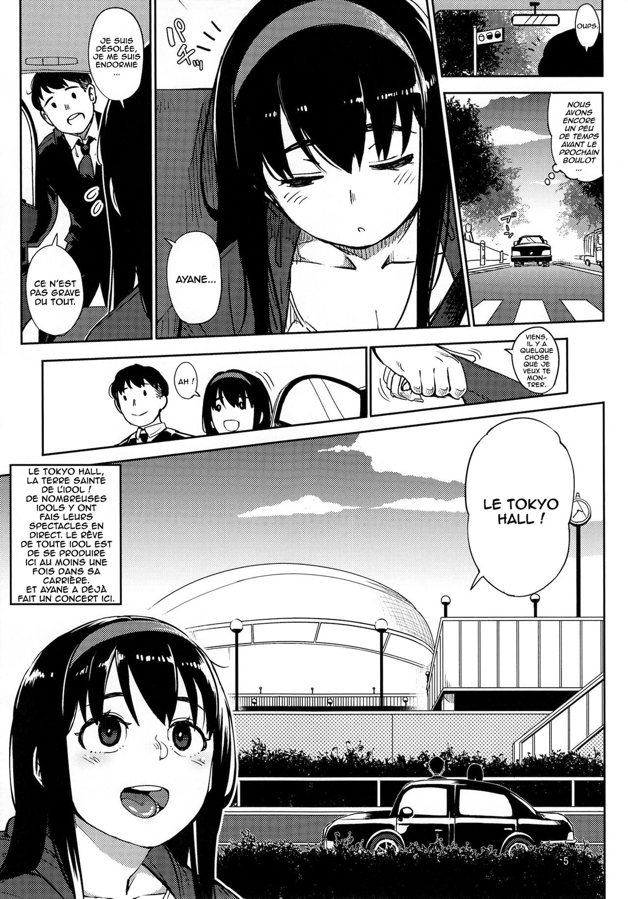 Girigiri Idol 4 page 4 full