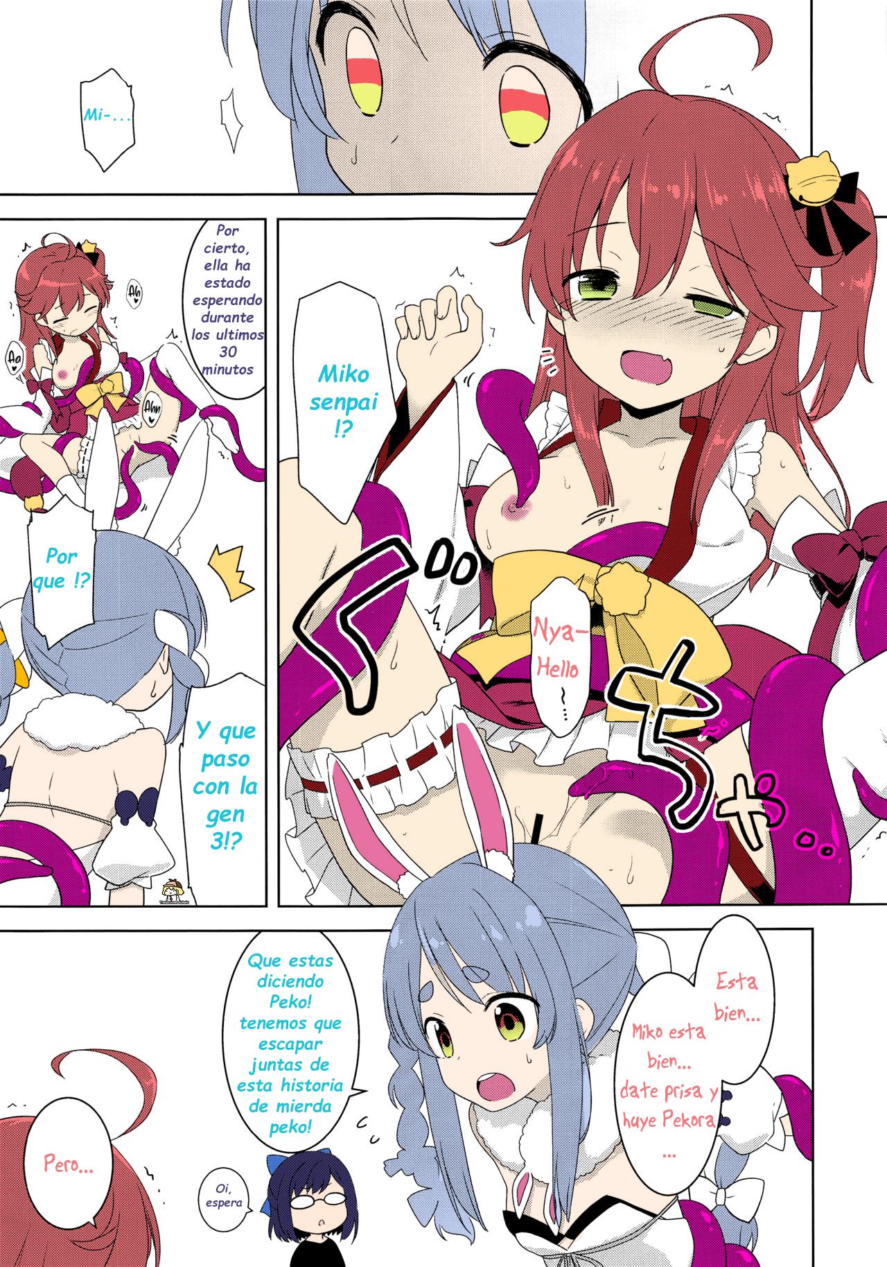 Otona no Hologra page 4 full