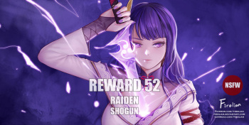 Reward 52 - Raiden Shogun cover