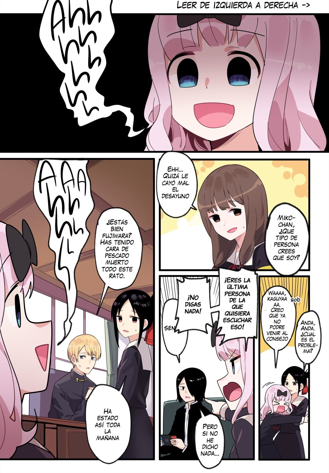 Hidden Backstory - Iino Miko page 3 full