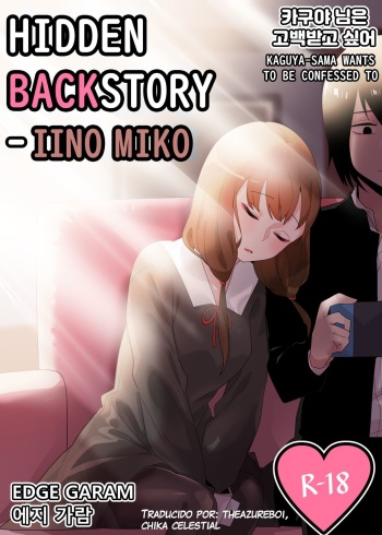 [Edge Garam] Hidden Backstory - Iino Miko (Kaguya-sama wa Kokurasetai) [Spanish] cover