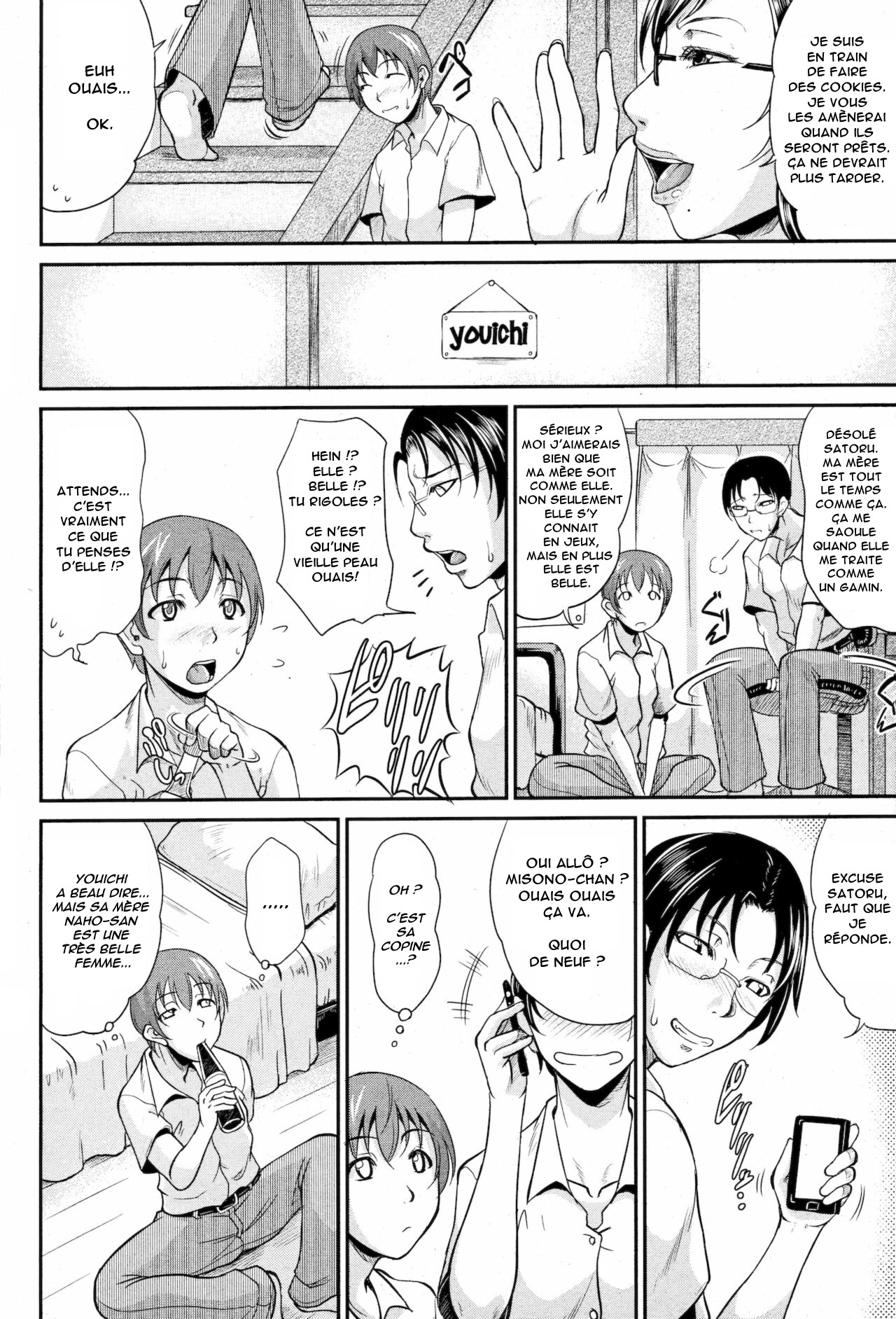 Mama to Omamagoto page 2 full