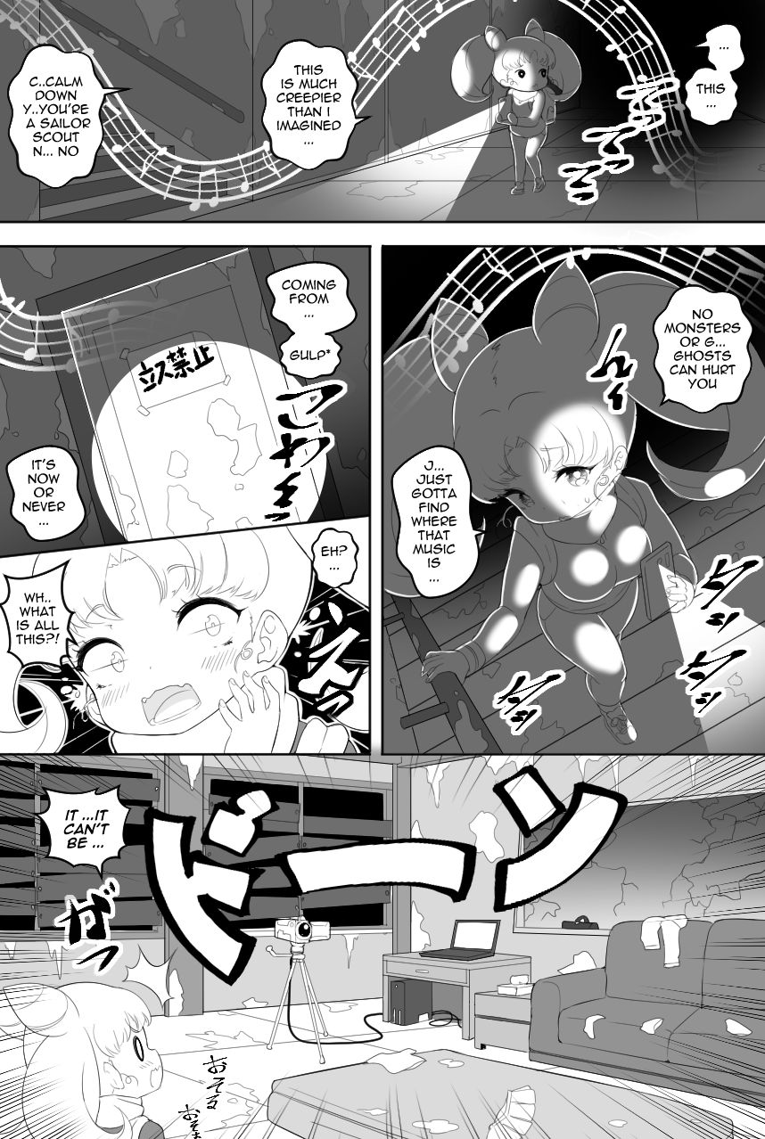 CHIBIUSA'S WOMANHOOD ADVENTURE page 11 full