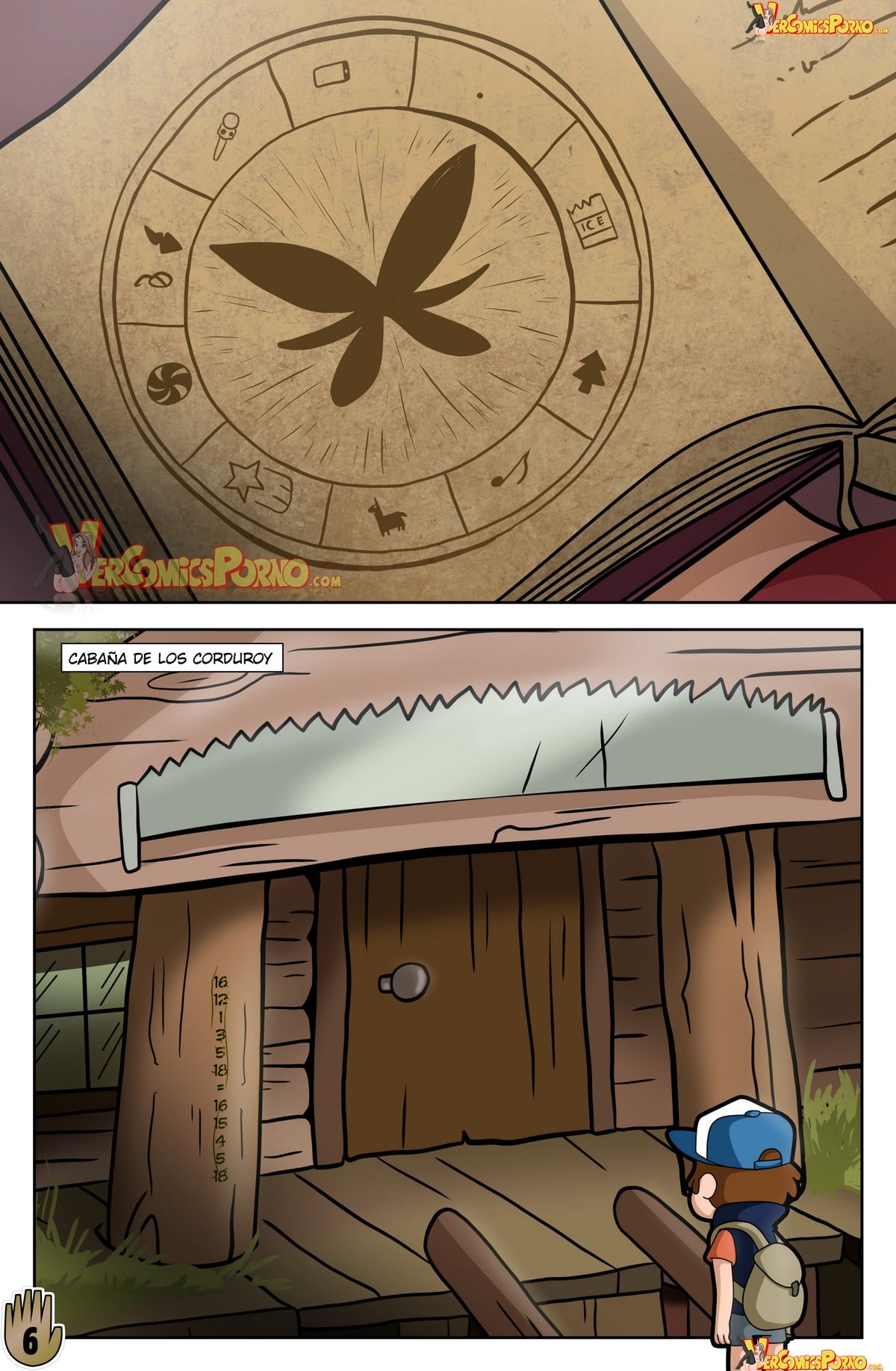 Un Verano de Placer 4 page 7 full