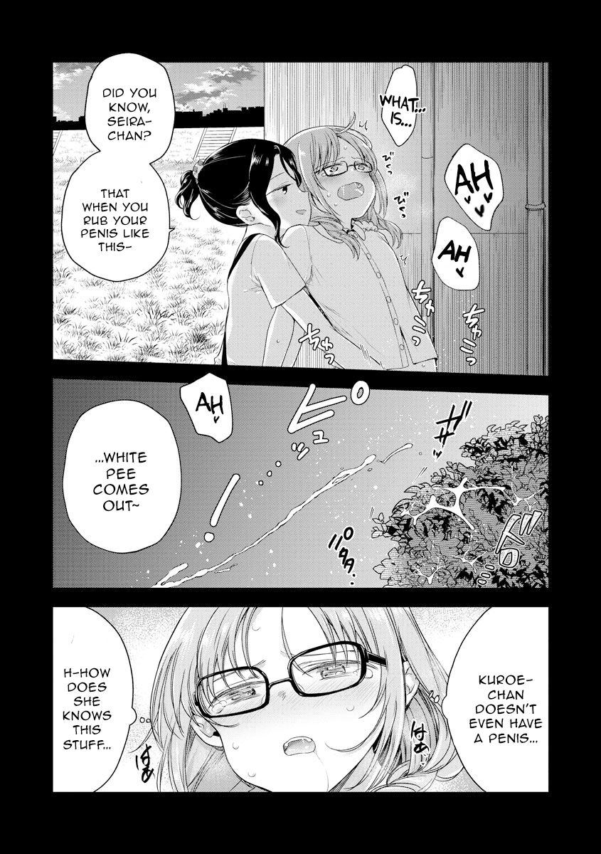 Hajimete no Konna Kimochi page 6 full