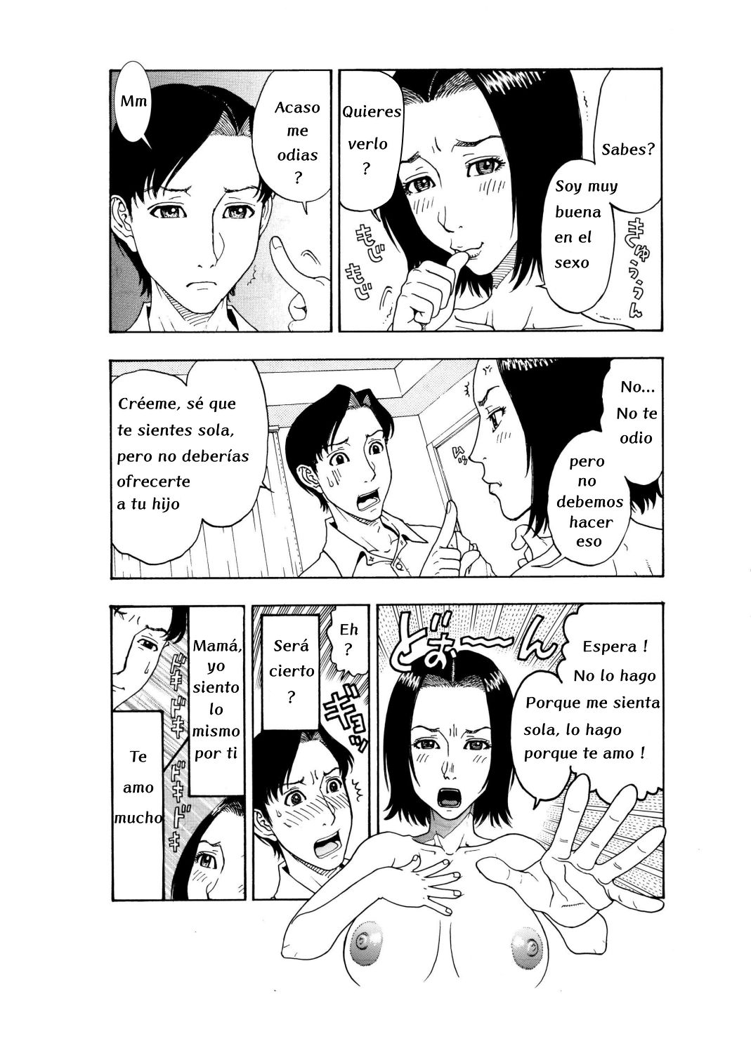 LA PRIMERA VEZ DE MI HIJO page 3 full