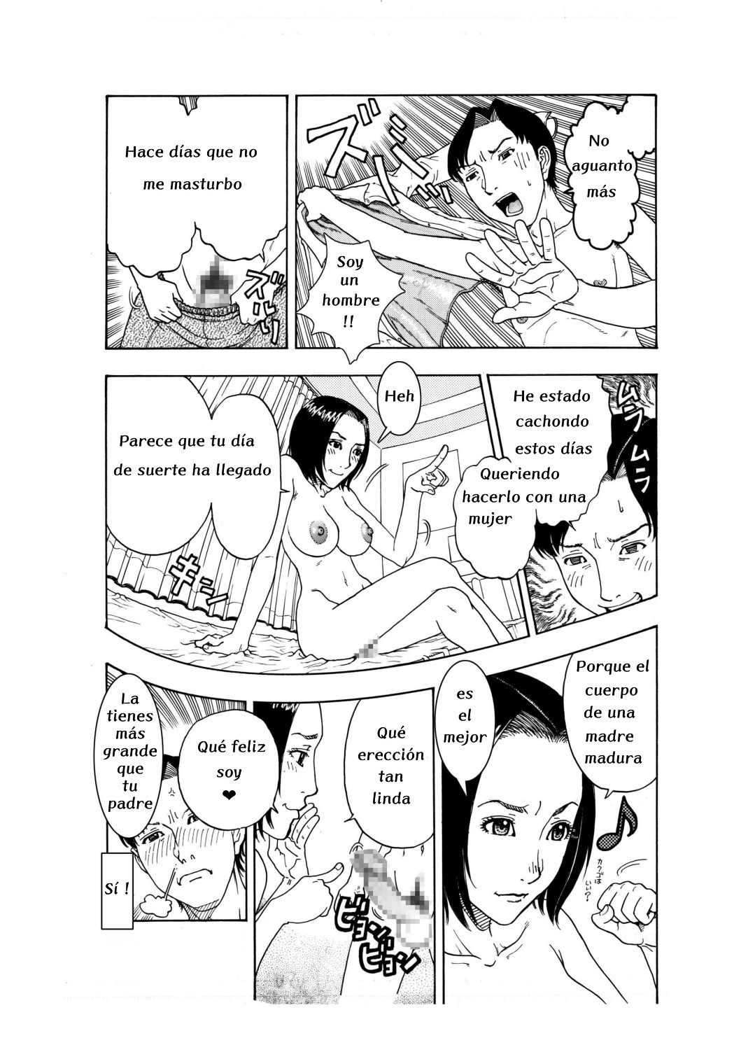 LA PRIMERA VEZ DE MI HIJO page 4 full