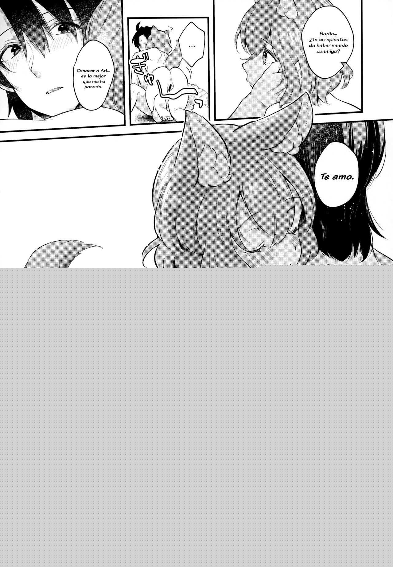 Kimi to Issho page 11 full