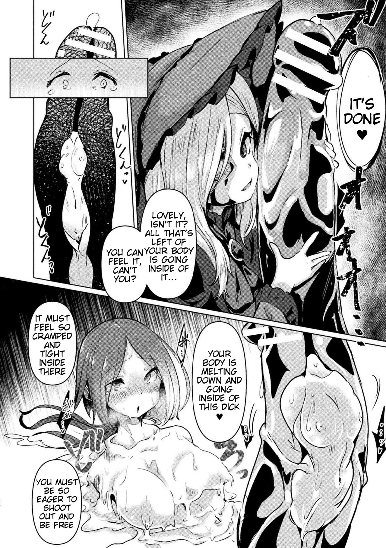 Onna Yuusha, Jintai Shasei ni Chiru page 12 full