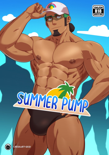 [Cresxart] PokeHunks Summer Pump [Eng] cover