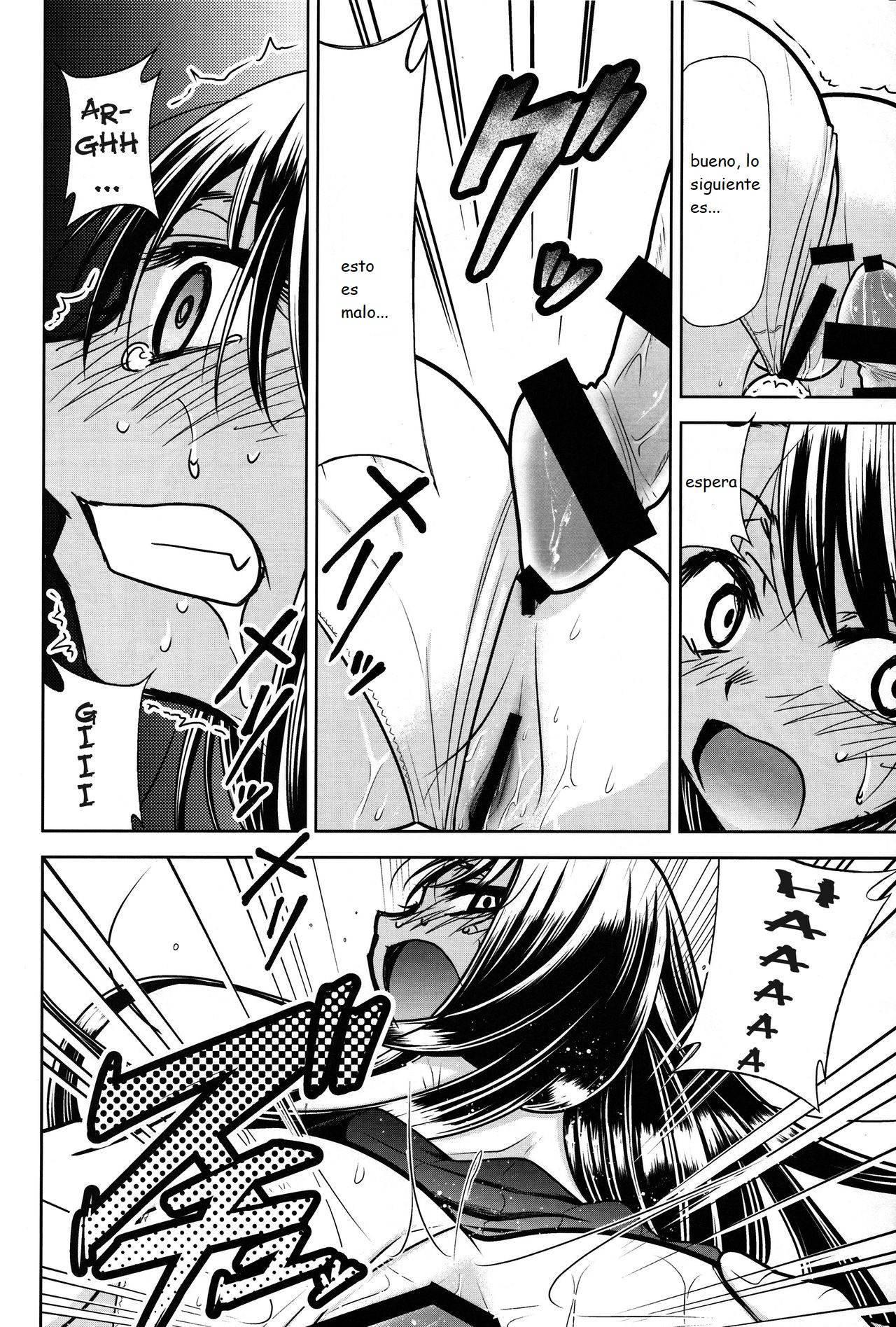 Ijirimakutte, Nagatoro-san 3 page 11 full