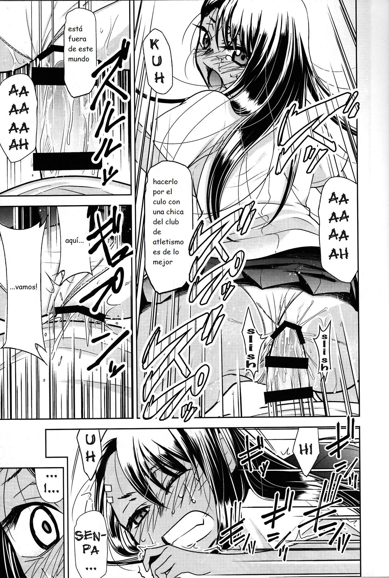Ijirimakutte, Nagatoro-san 3 page 12 full