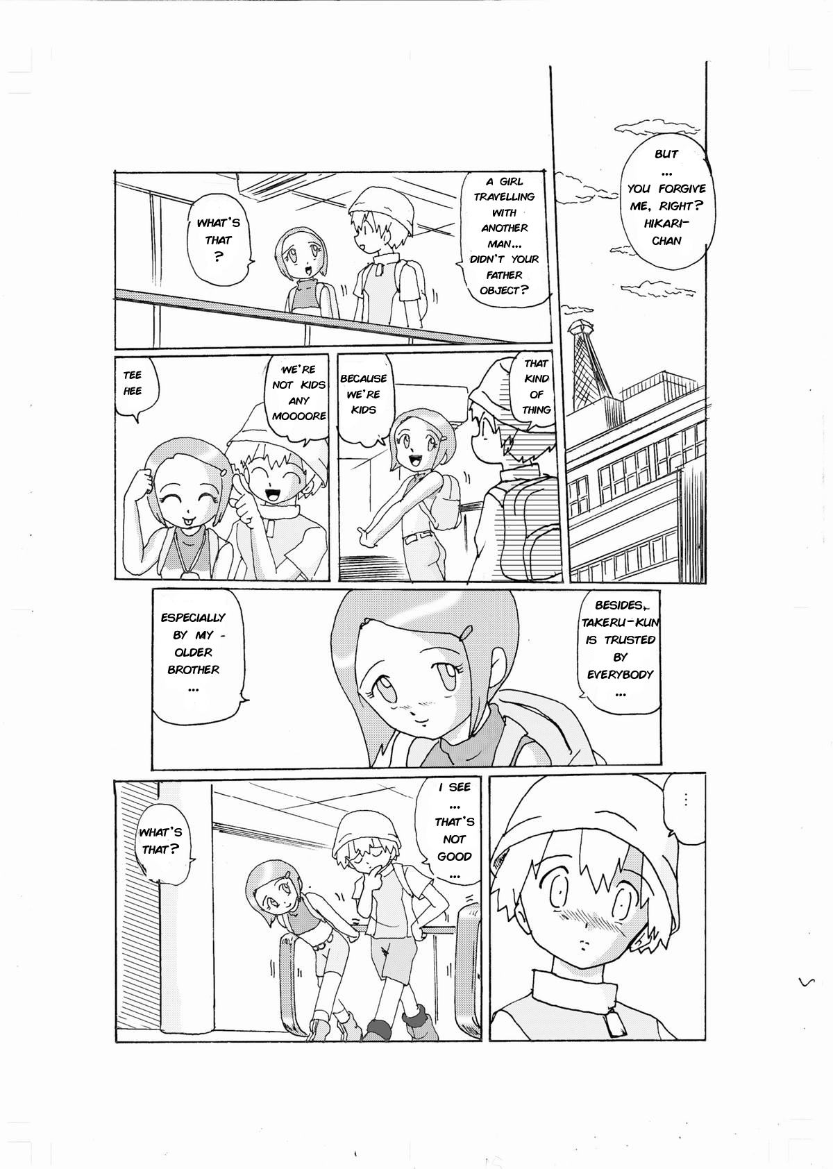 Strange Love - Hikari page 12 full