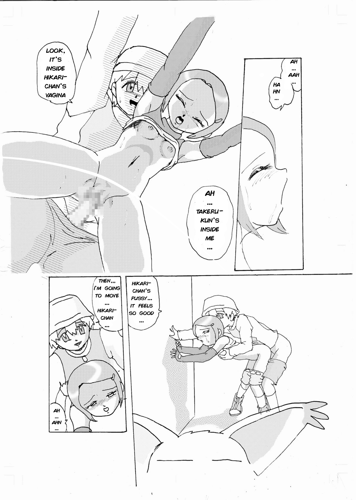 Strange Love - Hikari page 9 full