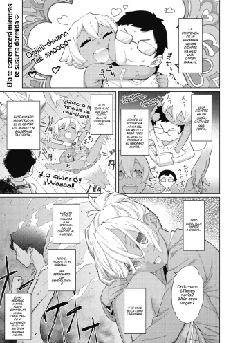[Teri Terio] Brulee Munyamunya | Brulée Durmiente (COMIC Megastore Alpha 2018-11) [Spanish] [HentaIsLife Scans] [Digital] cover