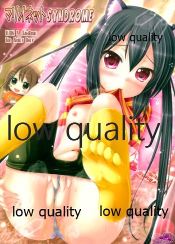 (C82) [Ajapaa. (Okina Naoki)] Marionette Syndrome (K-ON!) cover