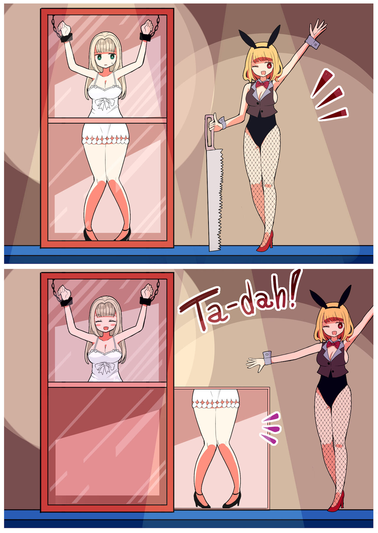 茶畑ヴァエのTS短篇集 page 4 full