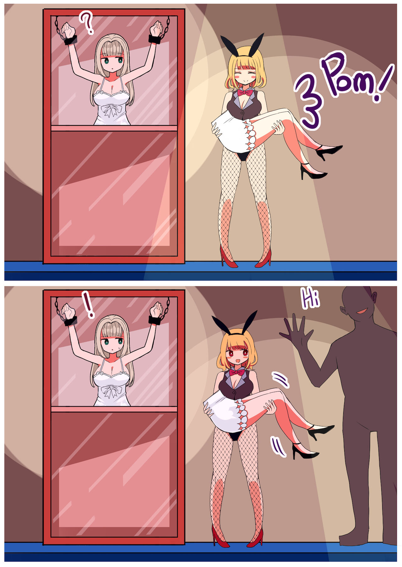 茶畑ヴァエのTS短篇集 page 5 full