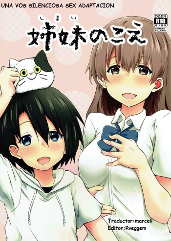 (C92) [Omocha Kaden (Beni Bana)] Shimai no Koe (Koe no Katachi) [Spanish] cover