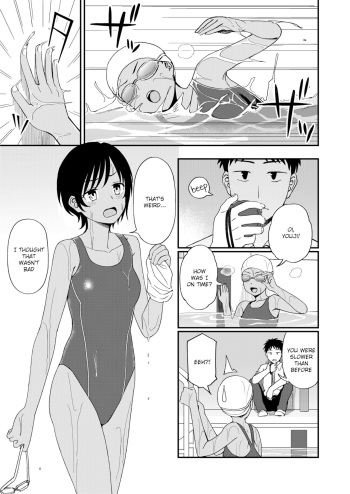 [Fetishism Pocket (Kumada)] Poolside no Kanojo (Athletic Play) [English] [SatorinTL] [Digital] cover