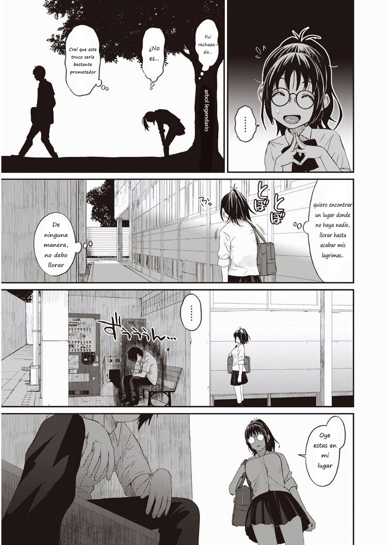 Rarefure Ch. 1-32 page 6 full