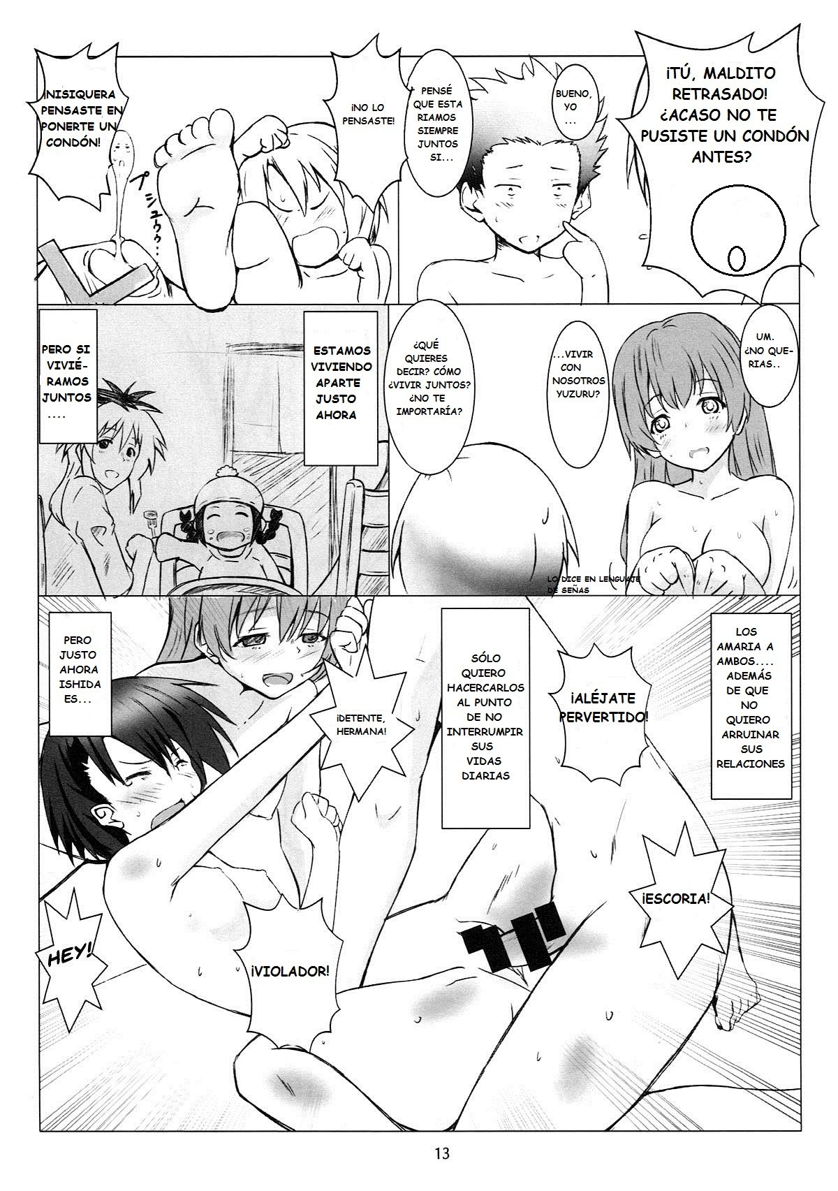Nee-chan to... page 12 full