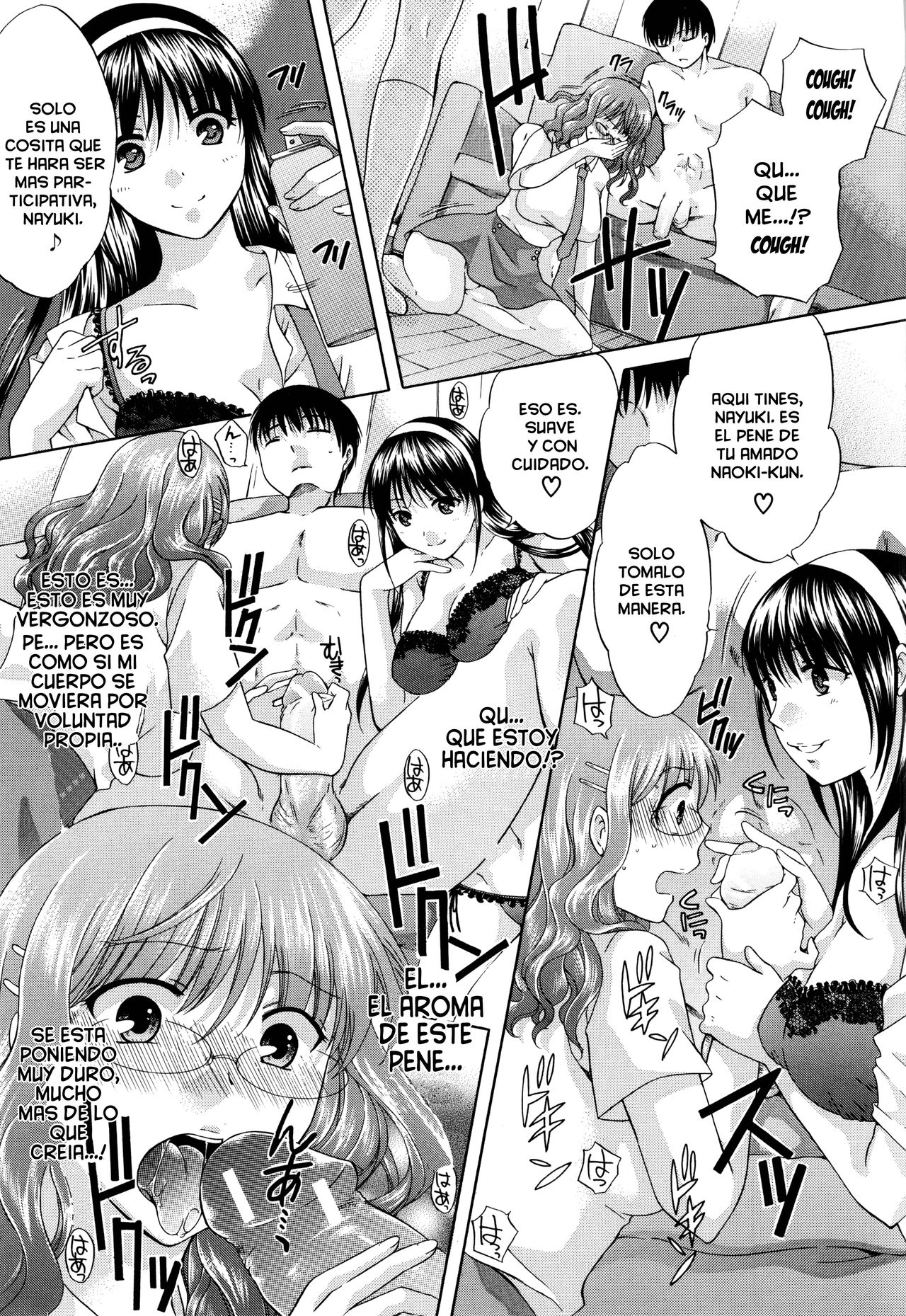 Hachigatu, Kanojo wa Uso wo tsuku. Completo page 11 full