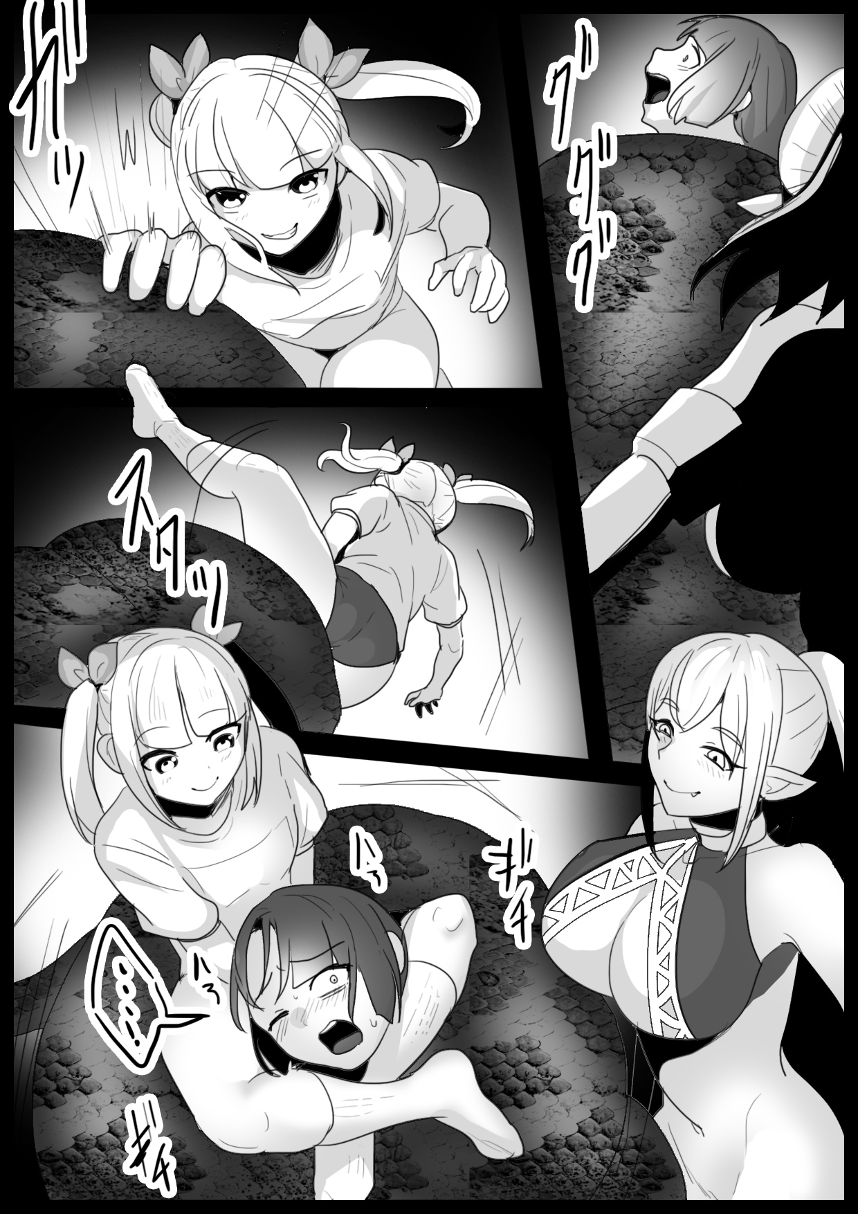 Girls Beat! Plus - Yuuka vs Ayu & Lamia page 4 full